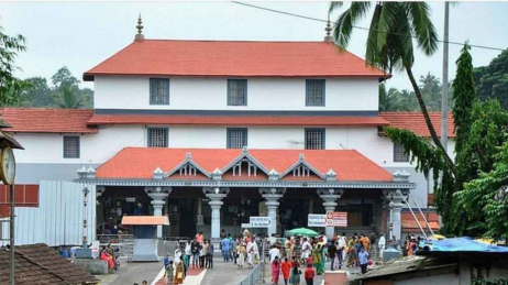 Dharmasthala