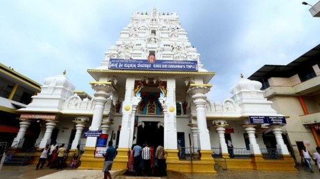 kukke subramanyam Swamy temple