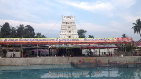 Srinivasa Mangapuram