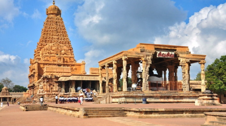 Thanjavur
